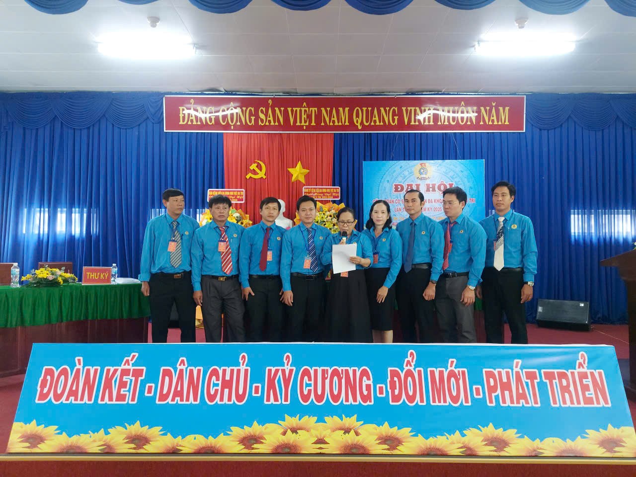 Công đoàn cơ sở Bệnh viện Đa khoa khu vực Ba Tri tổ chức Đại hội lần thứ nhất, nhiệm kỳ 2025 - 2030